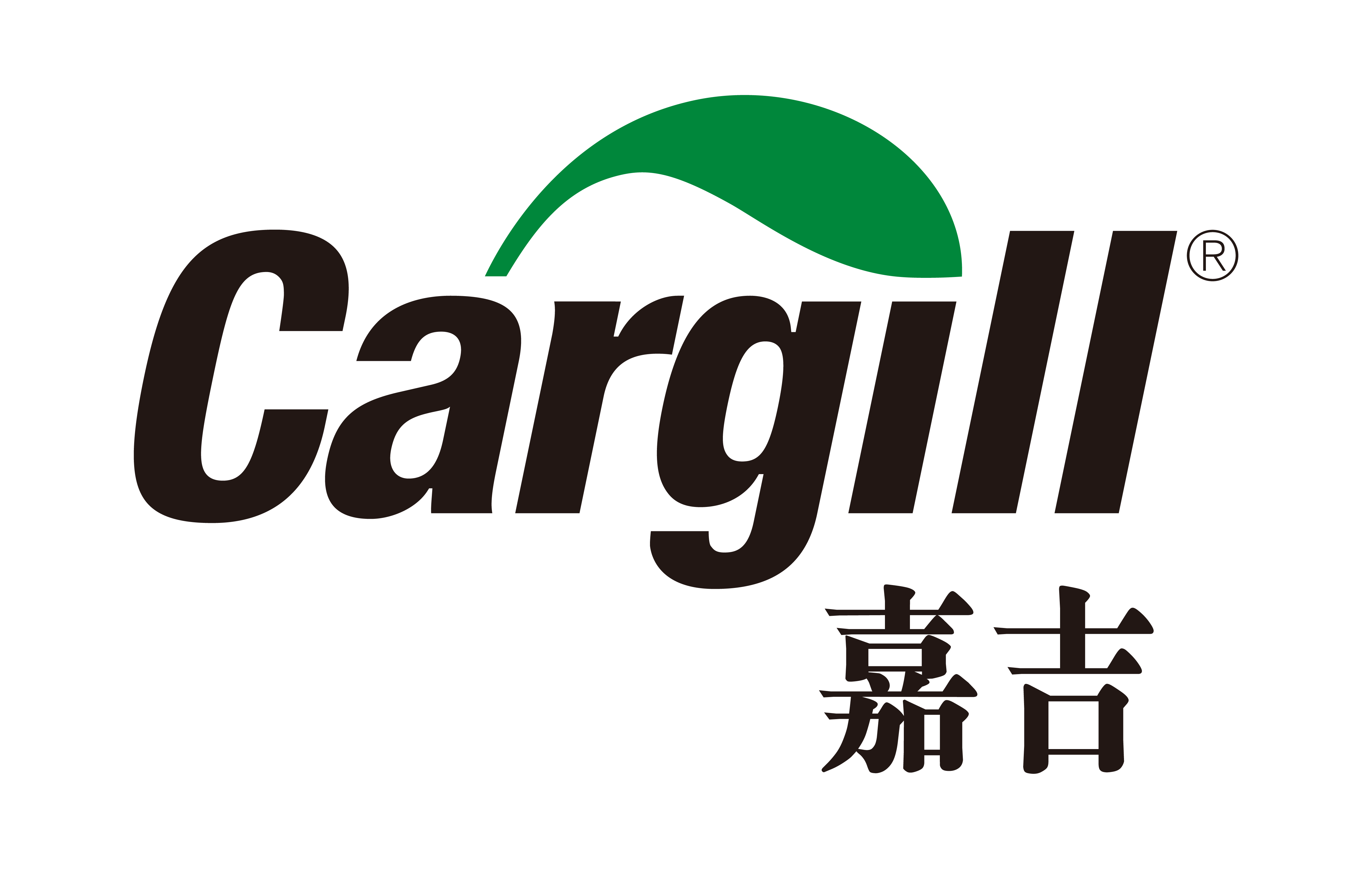 Cargill Investments (China) Co., Ltd. at Bakery China Autumn & China